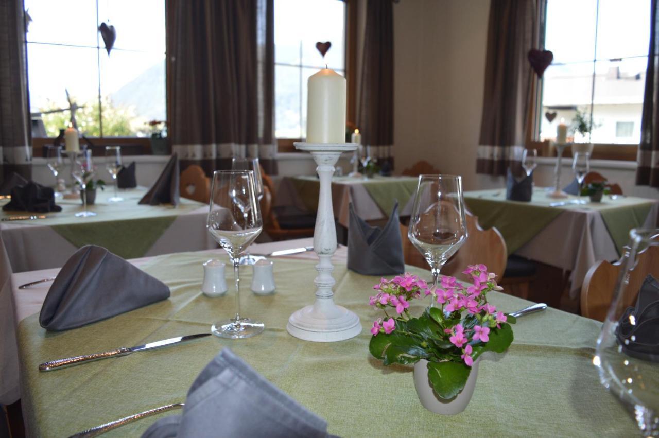Hotel Zum Urviech -Erwachsenenhotel- (Adults Only) Эрвальд Экстерьер фото