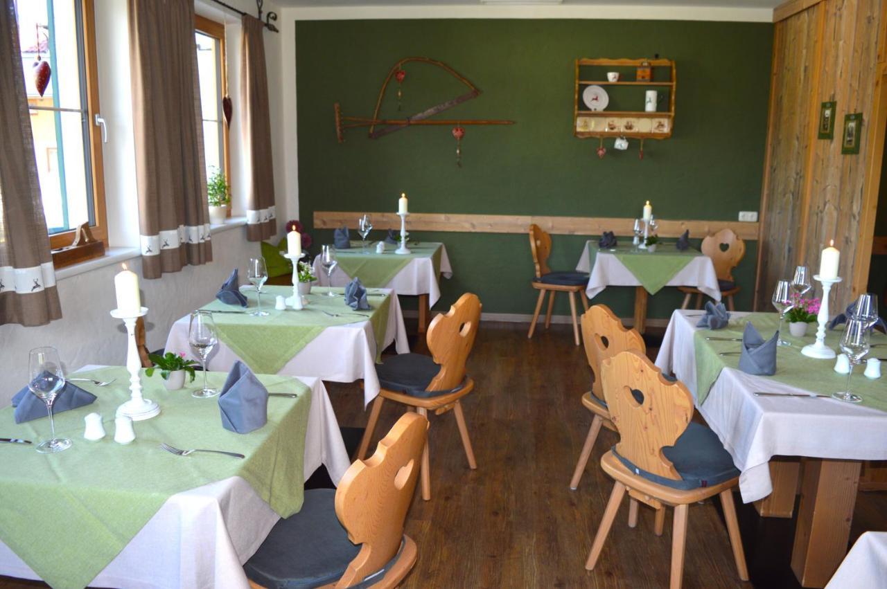 Hotel Zum Urviech -Erwachsenenhotel- (Adults Only) Эрвальд Экстерьер фото